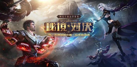 真正爱上一个人有哪些表现?游戏画面
