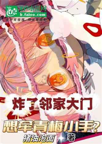 球球大作战下载最新版