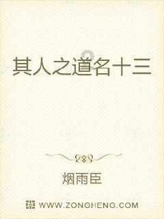 次元喵