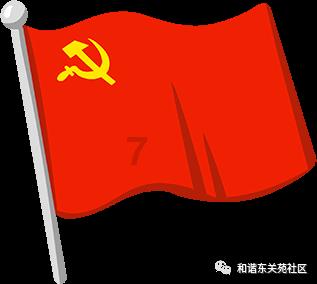 《dnf》冷却恢复速度和冷却缩减上限介绍
