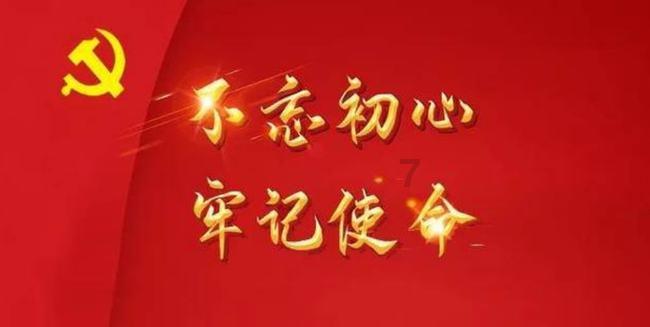 陶阿甘弹弹堂大作战