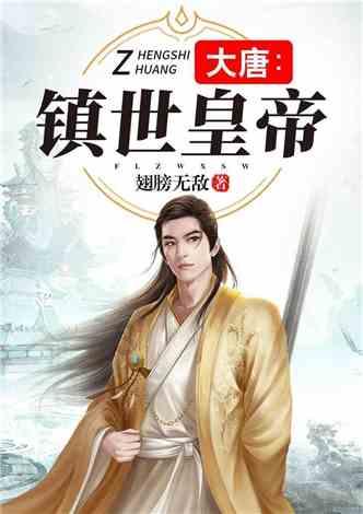 极限摩托大挑战选关版