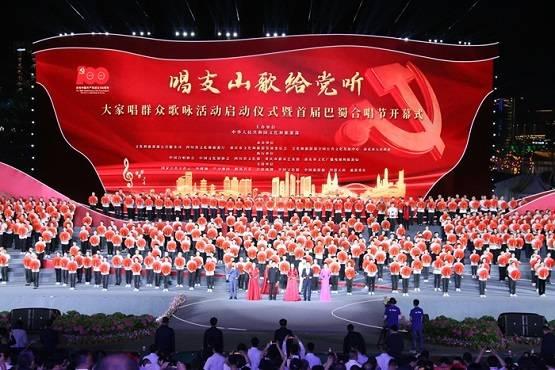 新夺宝英雄