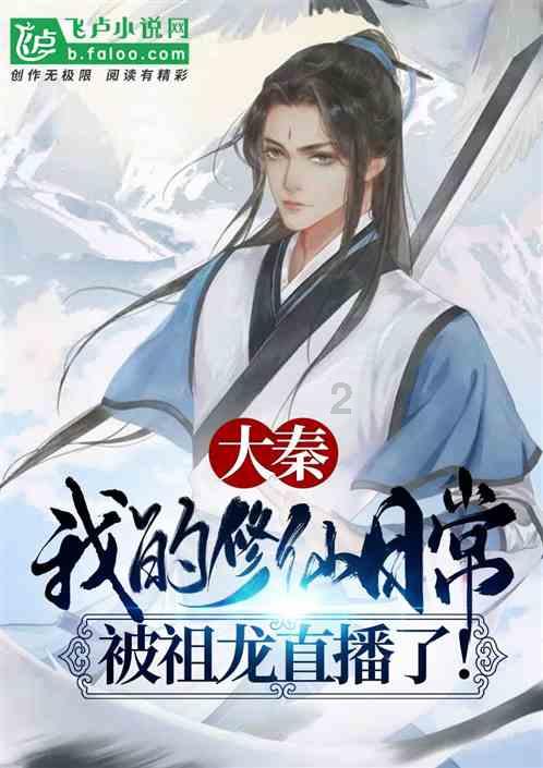 战舰世界闪击战