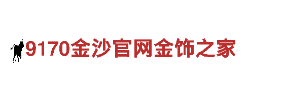 华体会正不正规-专业钢铁制造公司